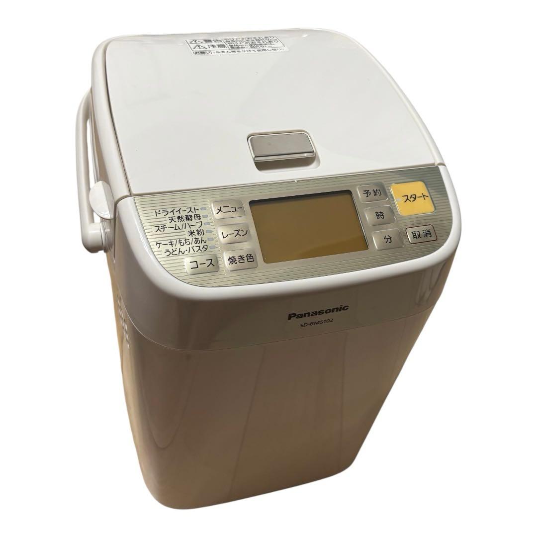 Panasonic ホームベーカリー SD-BMS102-N