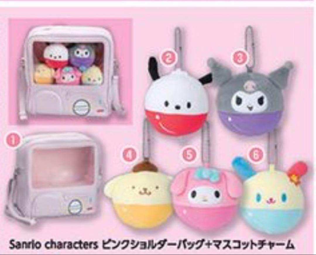 アベイル 福袋 サンリオキャラクター ピンクショルダー＆マスコットチャーム5種