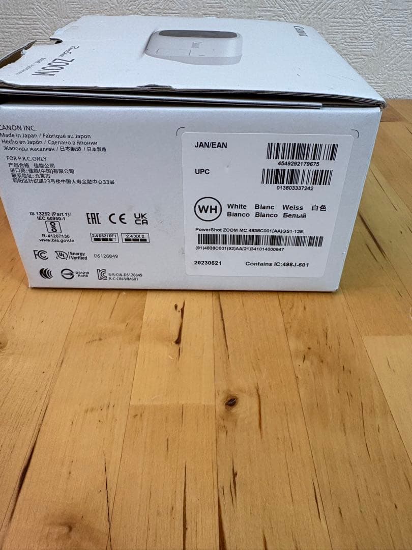 Canon PowerShot ZOOM パワーショットズーム 望遠鏡　ジャンク