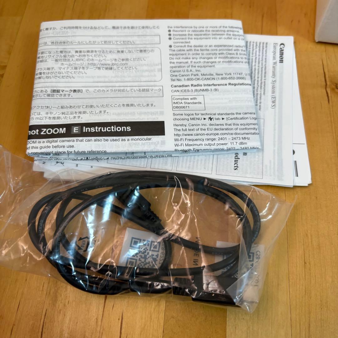 Canon PowerShot ZOOM パワーショットズーム 望遠鏡　ジャンク