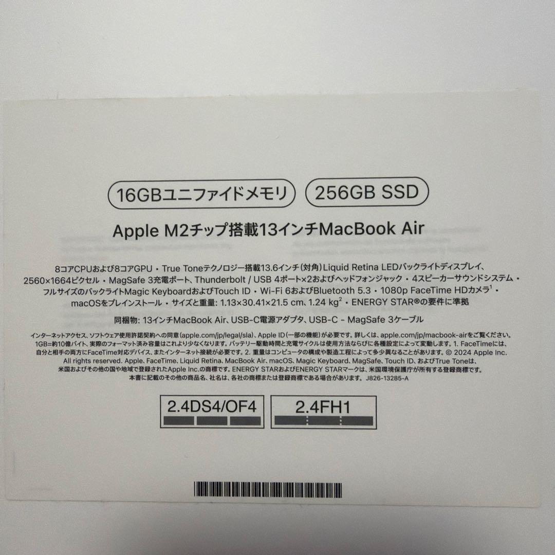 MacBook air m2 16GBユニファイドメモリ　256GB SSD