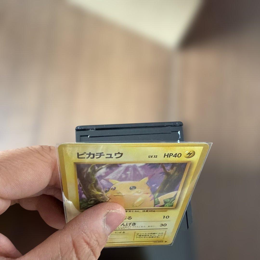 ピカチュウ　旧裏