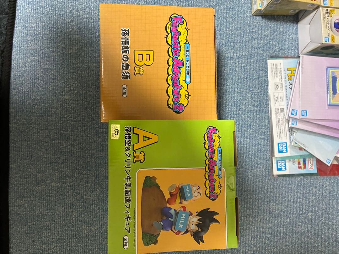 ドラゴンボール フィギュアセット A賞 B賞