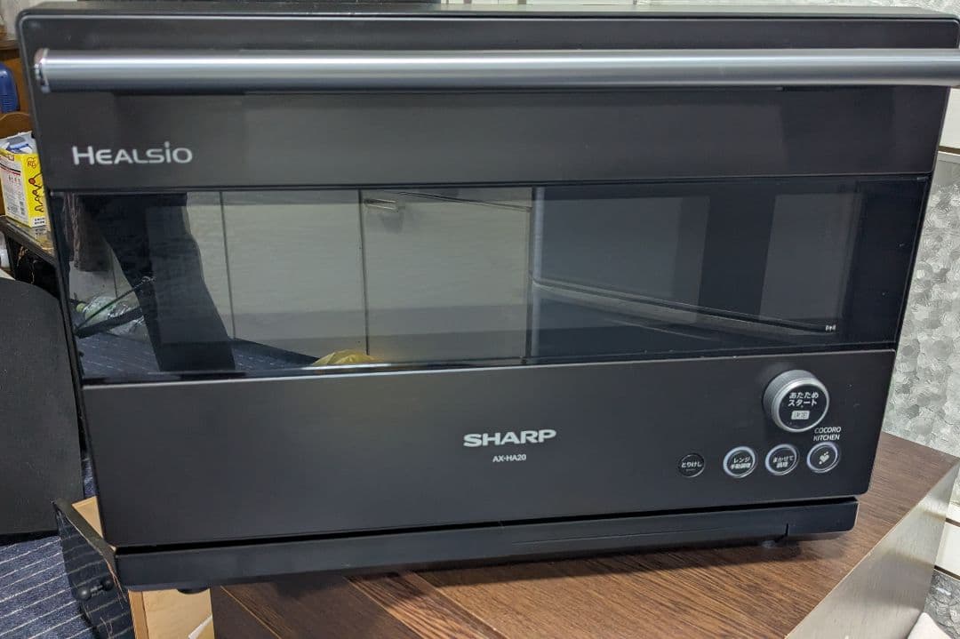 SHARP AX-HA20-B ウォーターオーブン　人気ブラック　中古品動作良好