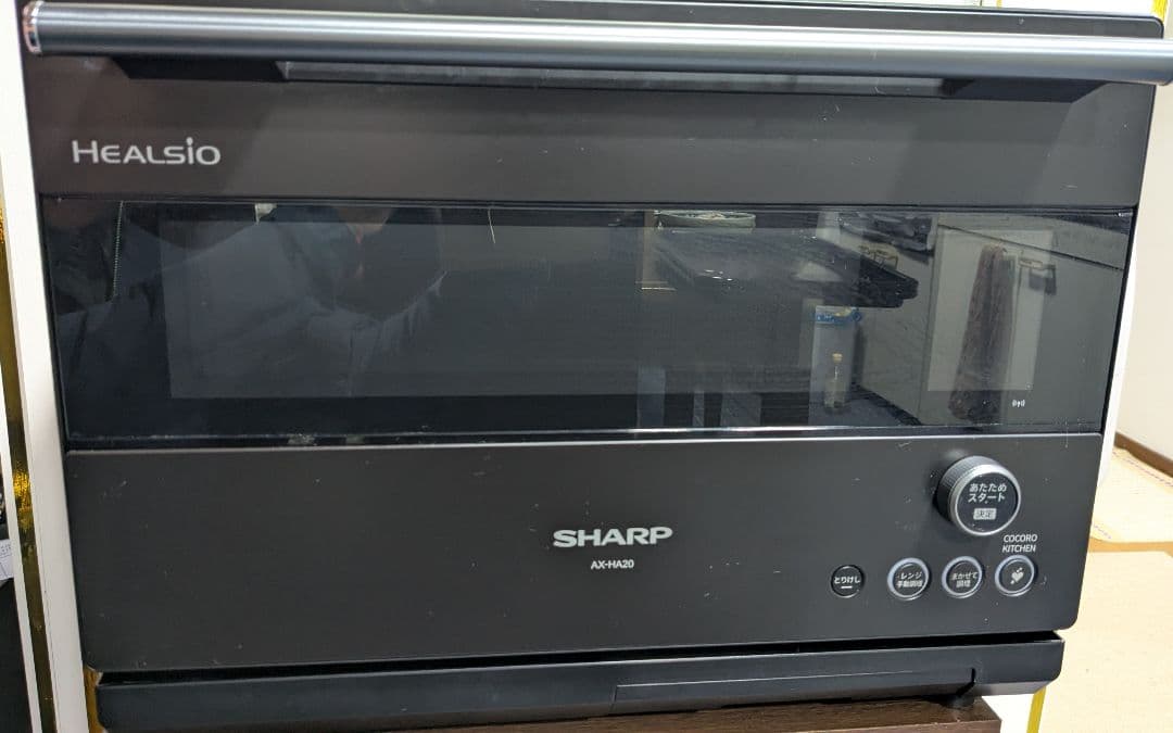 SHARP AX-HA20-B ウォーターオーブン　人気ブラック　中古品動作良好