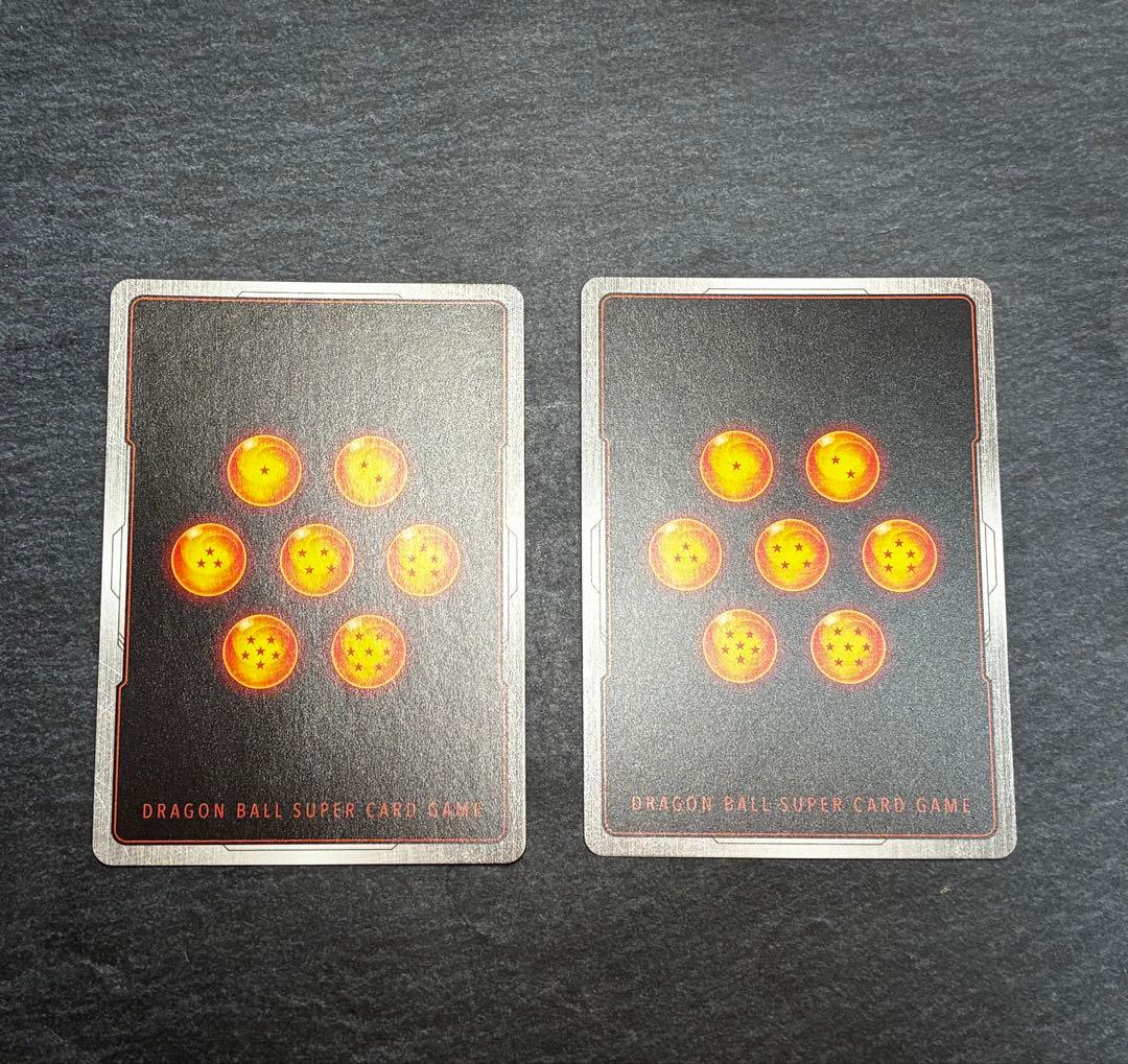 ベジット　FB02-139 SCR パラレル 2枚