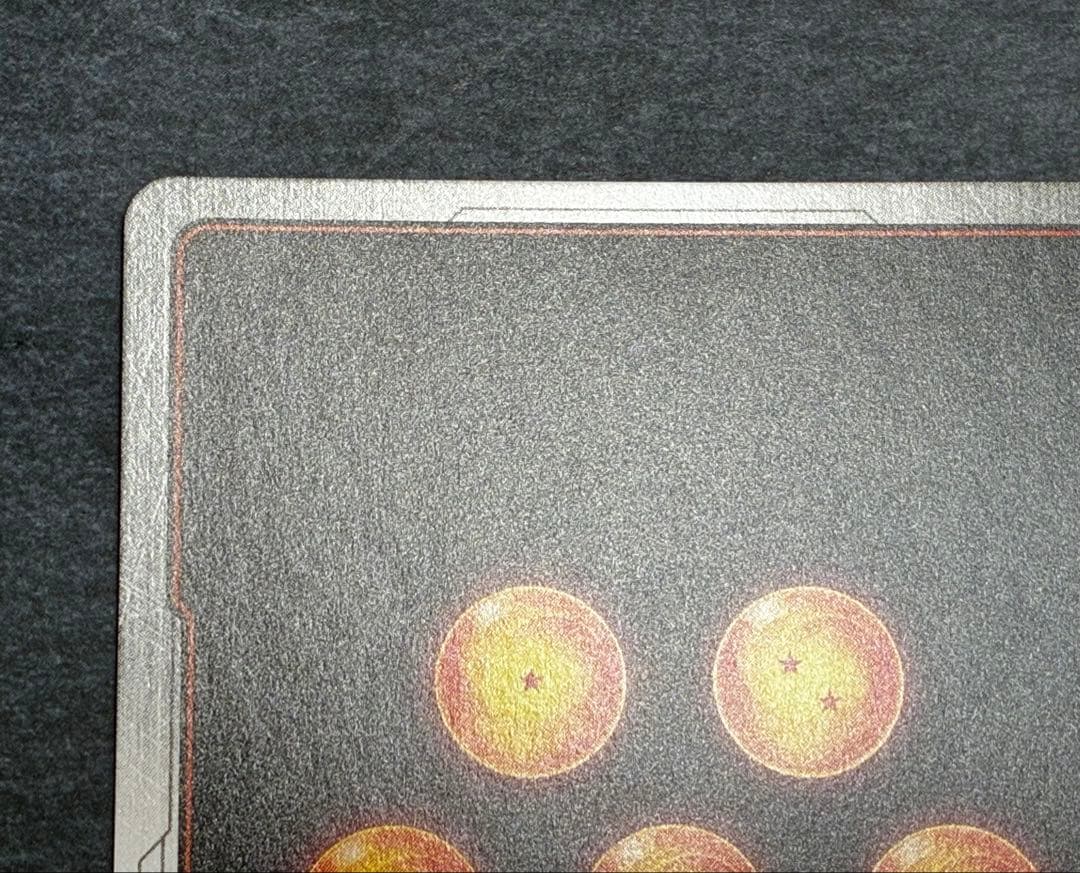 ベジット　FB02-139 SCR パラレル 2枚