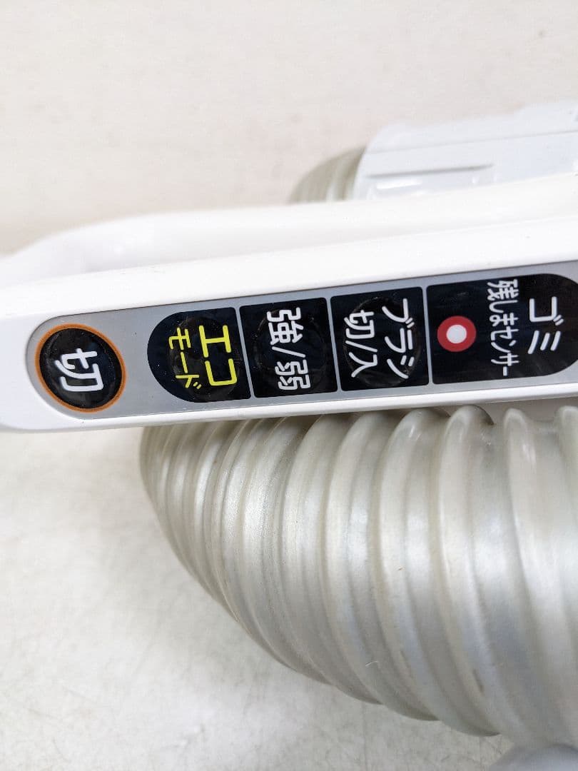 TOSHIBA 東芝 VC-PG211-S 紙パック式掃除機 2011年製