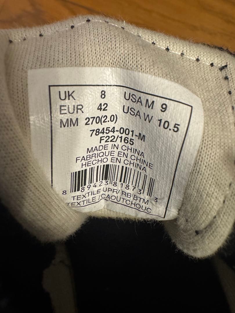 個人装備 PALLADIUM Maison Kitsune