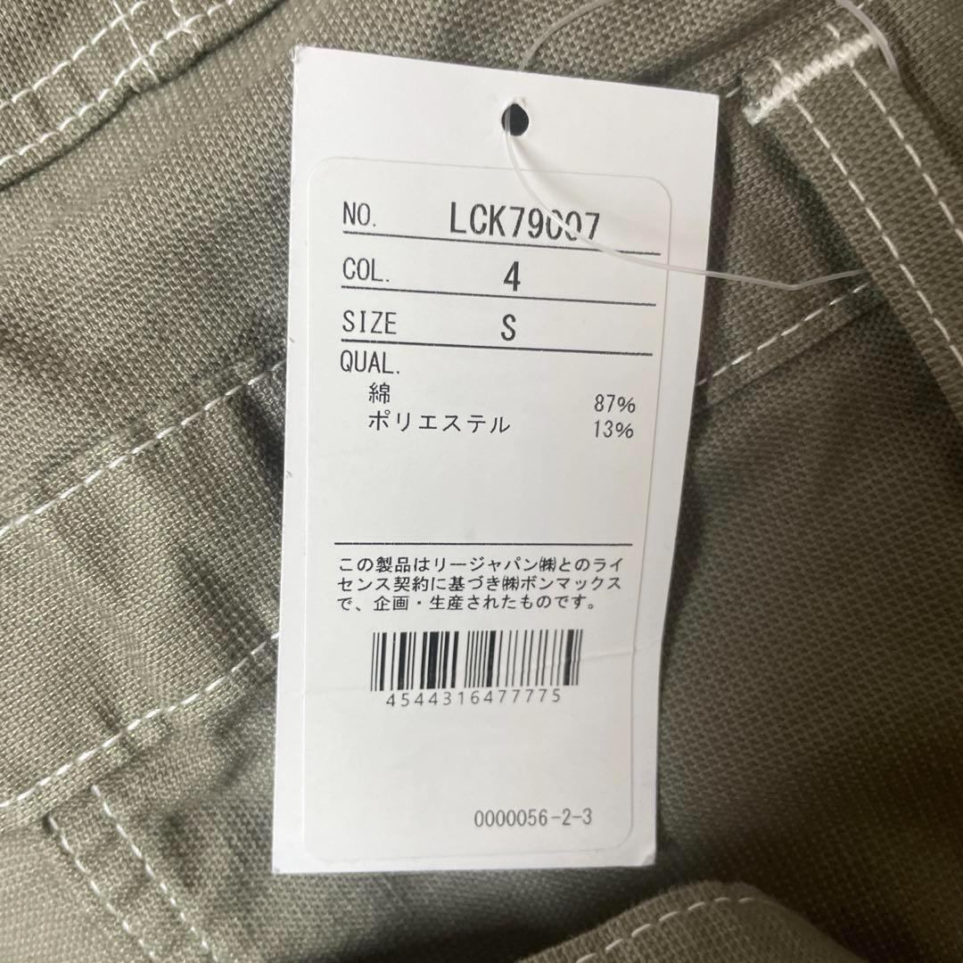 【タグ付き】 LEE オーバーオールエプロン カーキストレッチダック