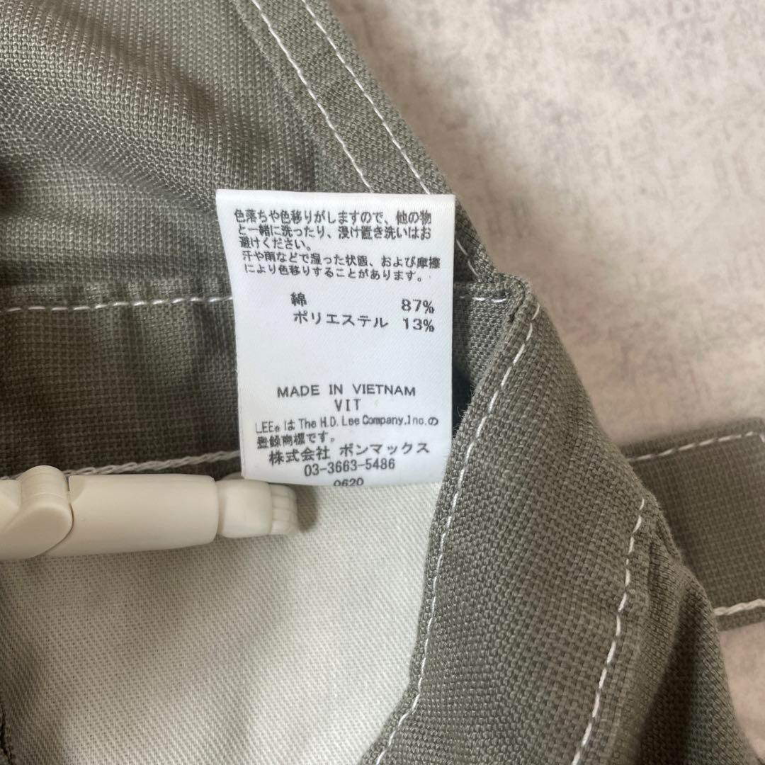 【タグ付き】 LEE オーバーオールエプロン カーキストレッチダック