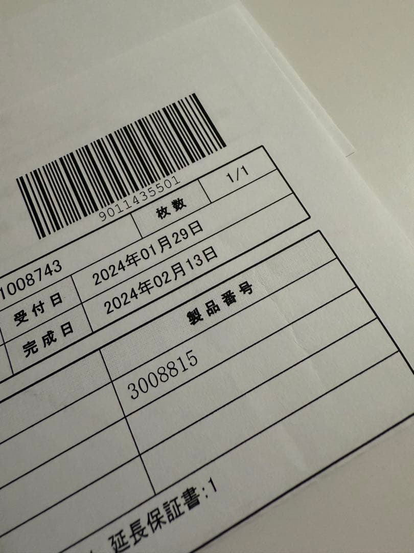 TAMRON 望遠レンズ　150-600ｍｍ