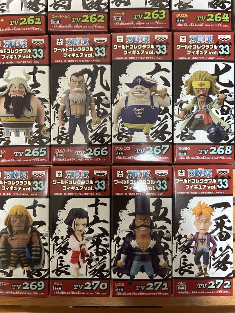 ワンピースワールドコレクタブルフィギュアvol.32、33、MEGA白ひげ海賊団