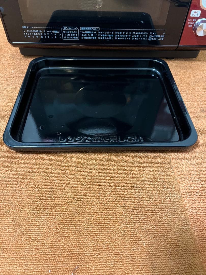 SHARP オーブンレンジ 電子レンジ RE-T810-R