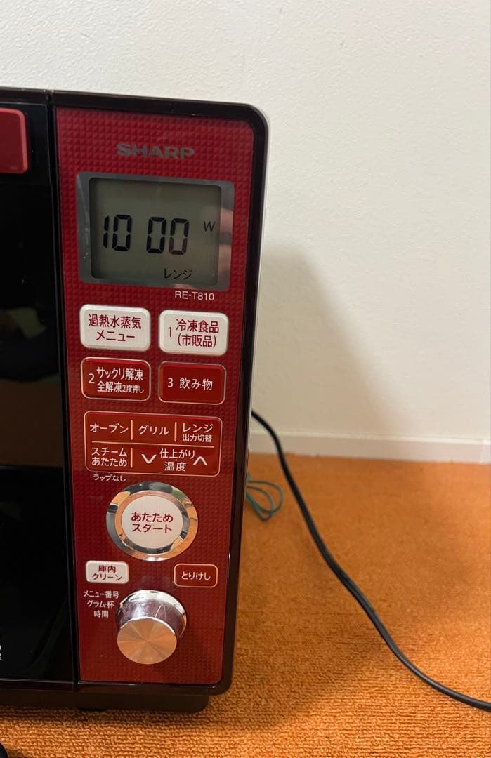 SHARP オーブンレンジ 電子レンジ RE-T810-R