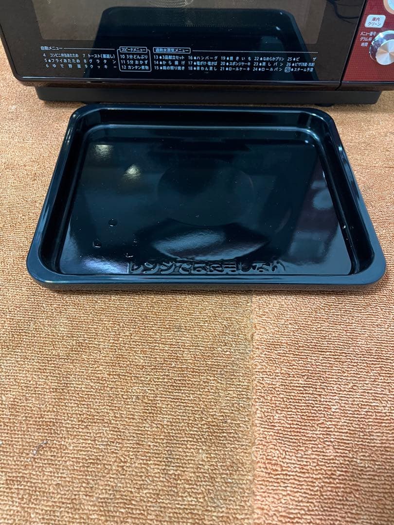 SHARP オーブンレンジ 電子レンジ RE-T810-R