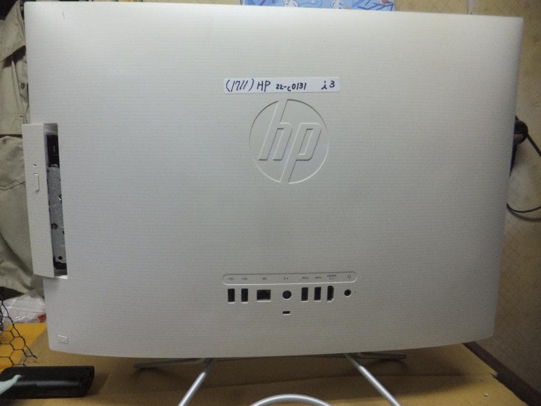 (1711) 秒速起動SSD254G HP Aio 22 i3 8G