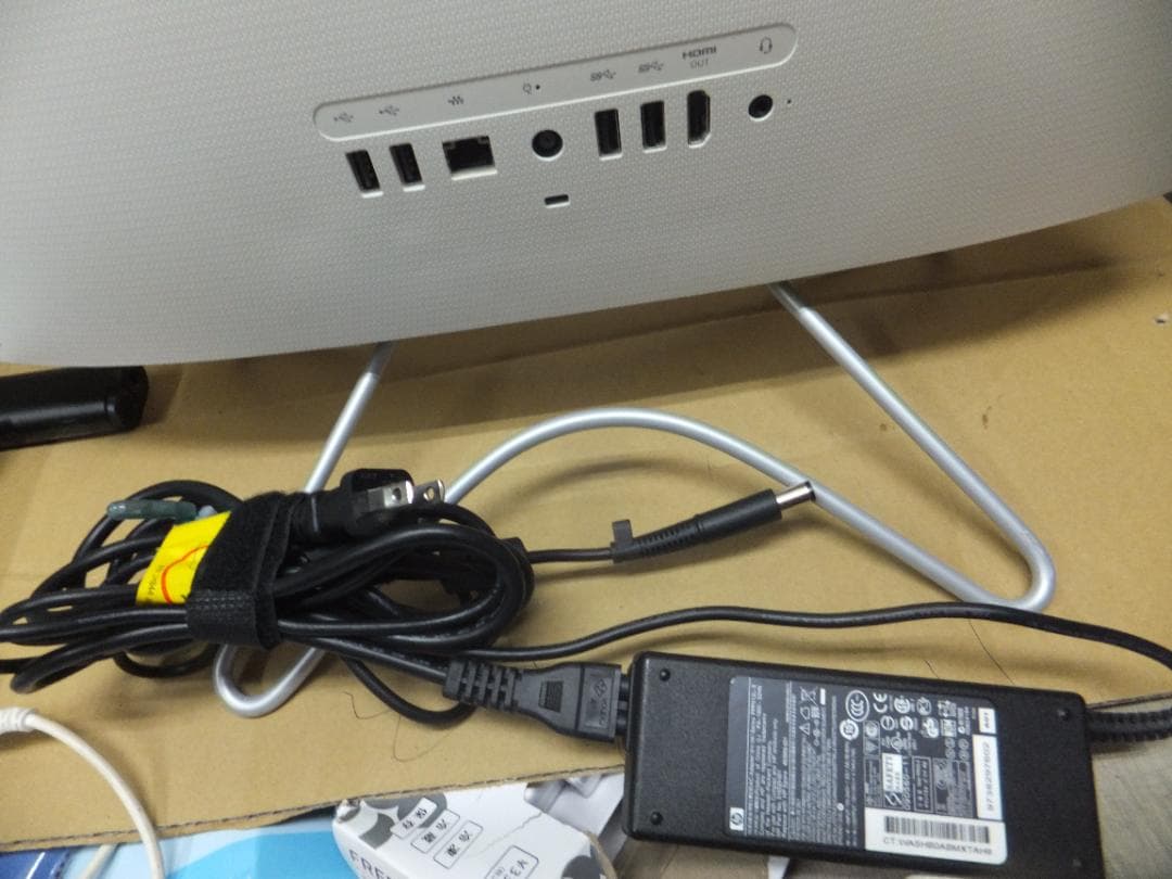 (1711) 秒速起動SSD254G HP Aio 22 i3 8G