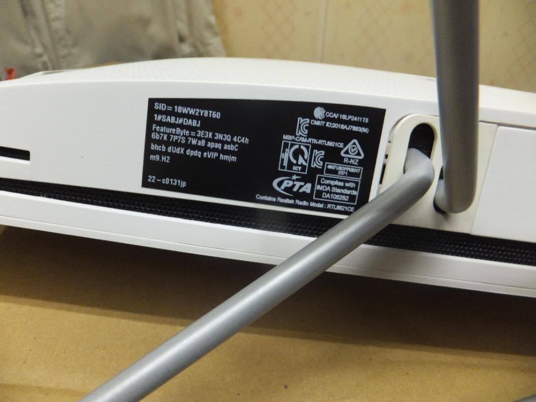 (1711) 秒速起動SSD254G HP Aio 22 i3 8G