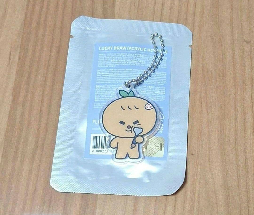 SEVENTEEN MINITEEN プギュリ KEYRING スングァン