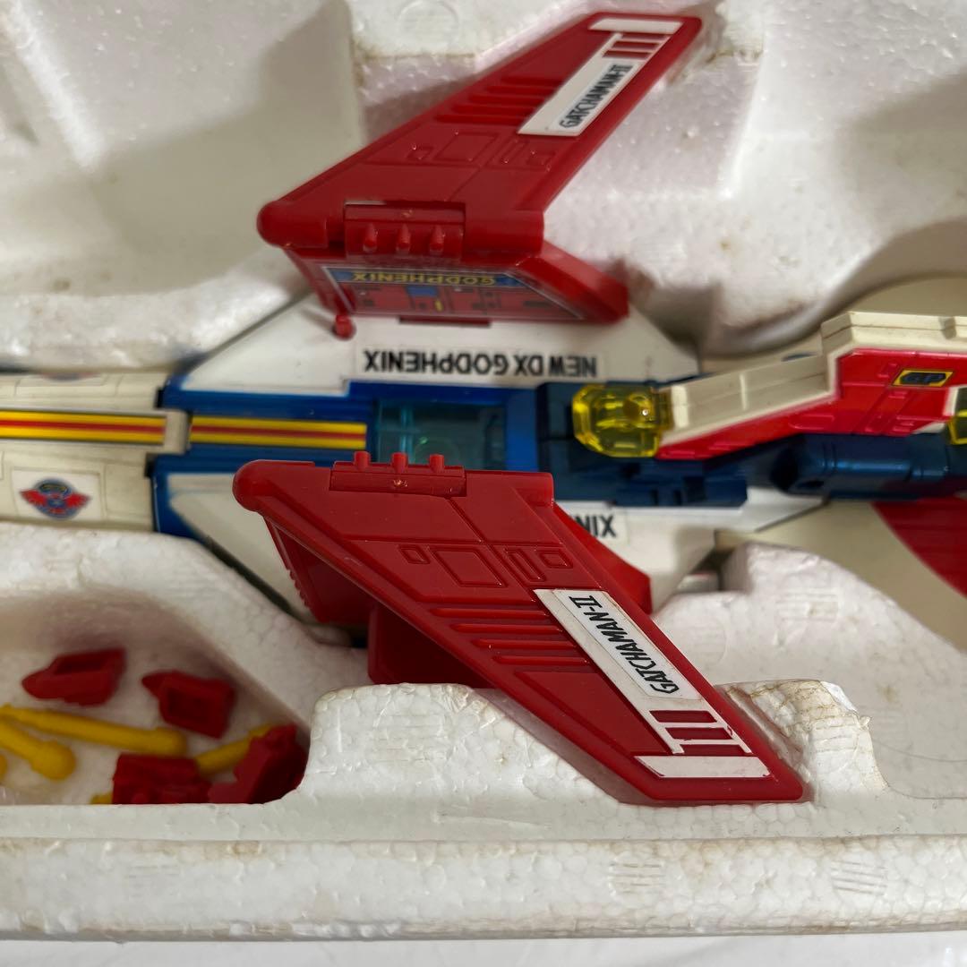 ⚠️当時物・激レア　科学戦隊ガッチャマンII NEW DX ゴッドフェニックス