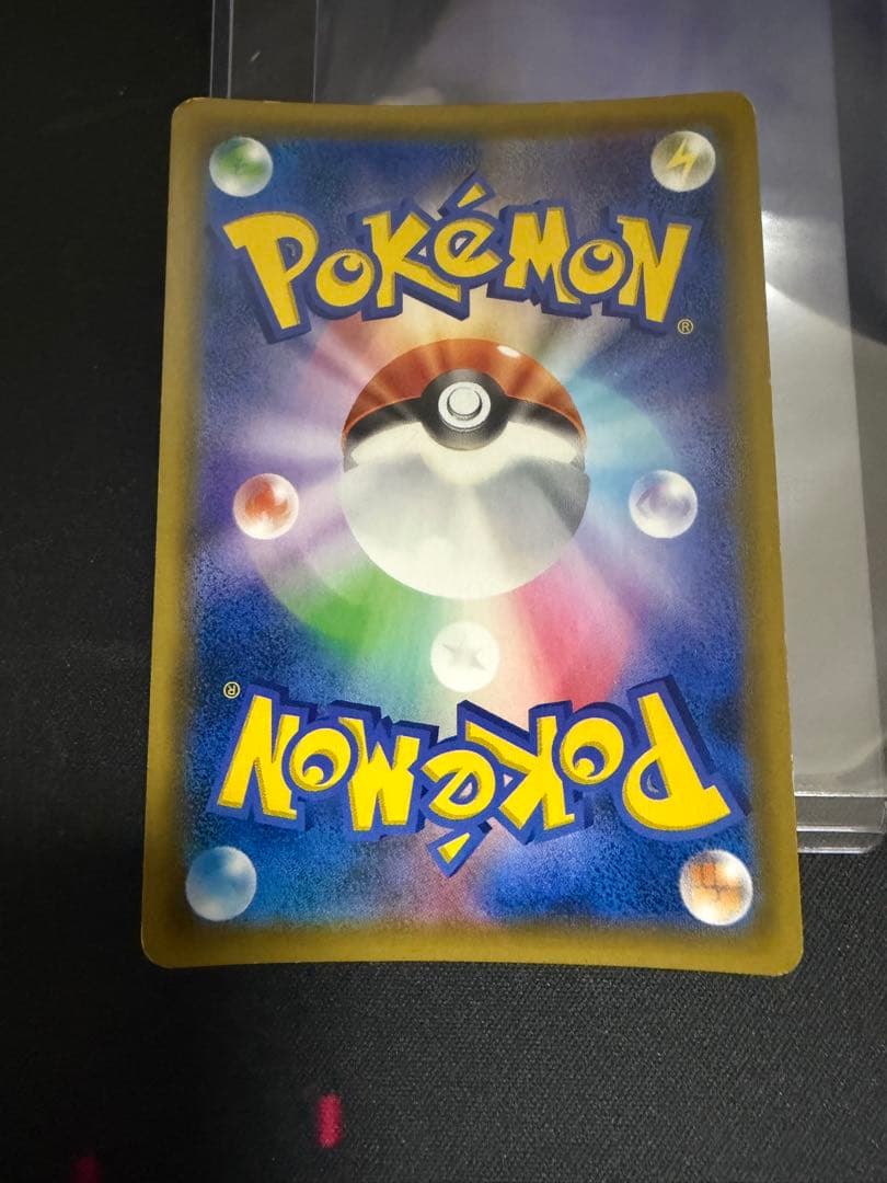 お茶会ごっこピカチュウ：はなびらのまいキャンペーン PROMO 325/sm-p