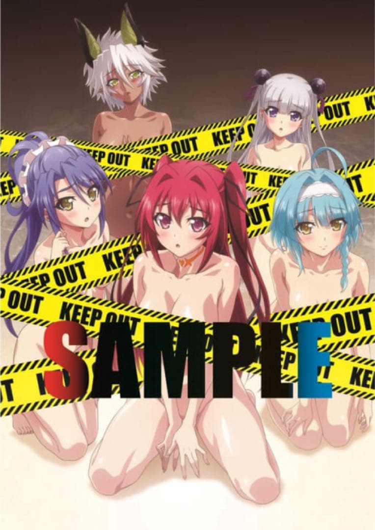 新妹魔王の契約者　お願いわたしたちを屈服させて　B2ポスター