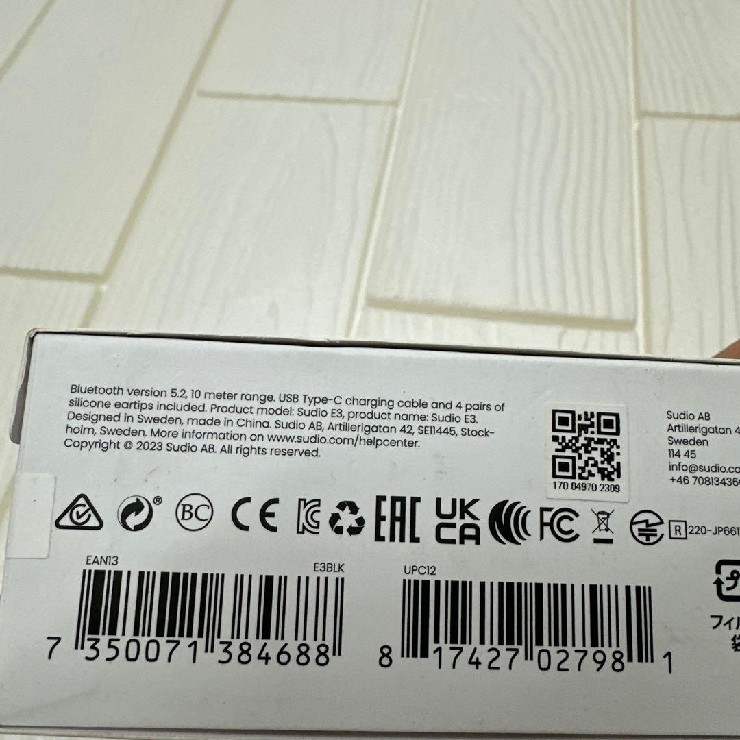 【新品未開封】 sudio E3 ワイヤレス イヤホン ブラック