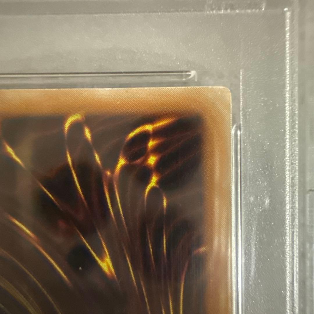 デーモンの召喚　psa6 レリーフ