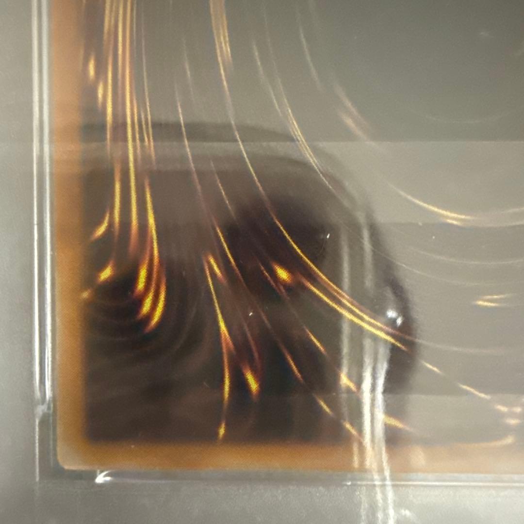 デーモンの召喚　psa6 レリーフ