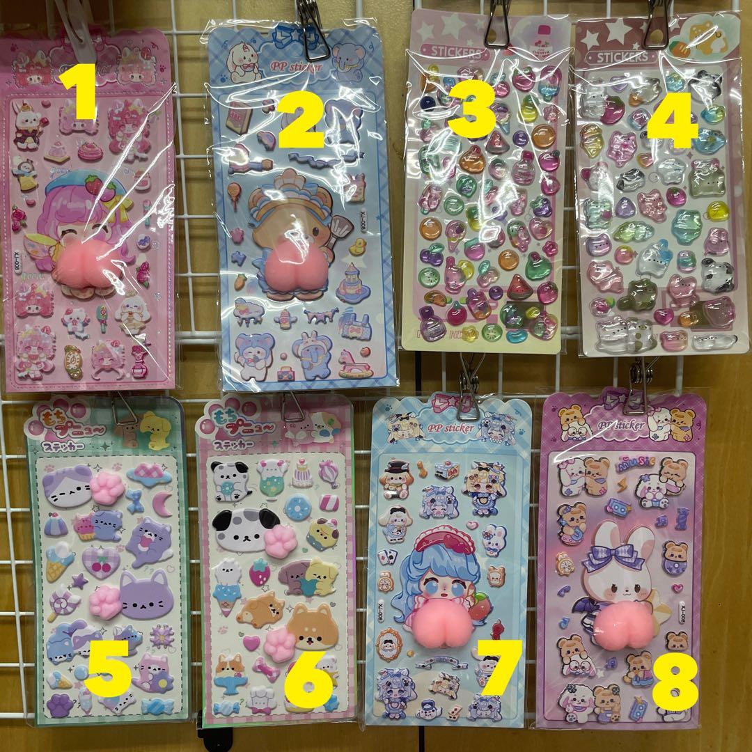 2枚以上まとめ購入　選んでコメントください！