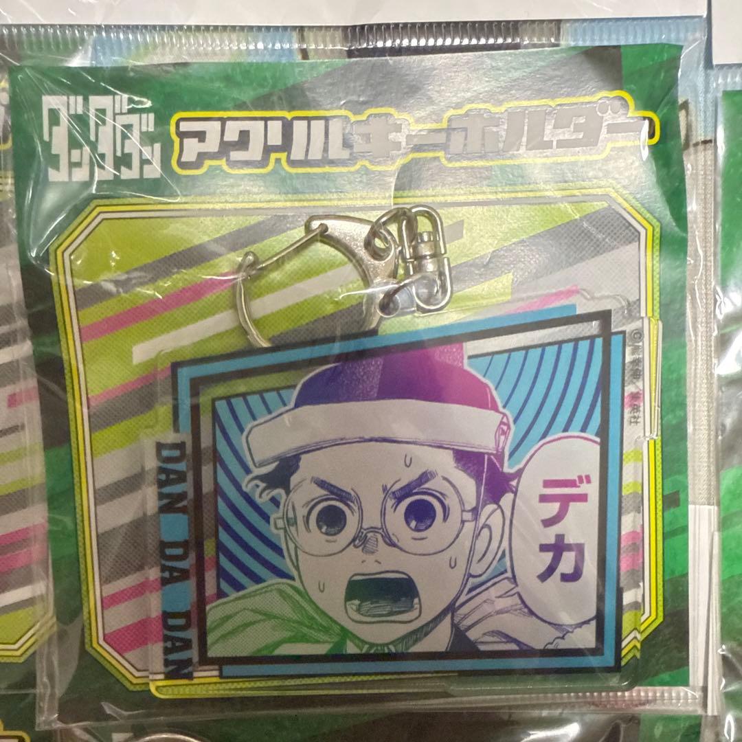 お値下げ中　ダンダダン　複製原画展　アクリルキーホルダー
