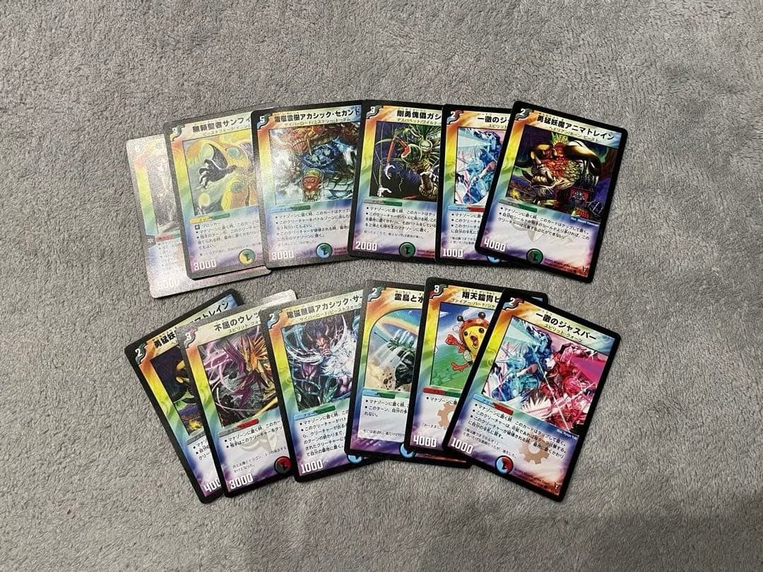 デュエルマスターズ まとめ売り　レア　旧枠　優良ノーマル