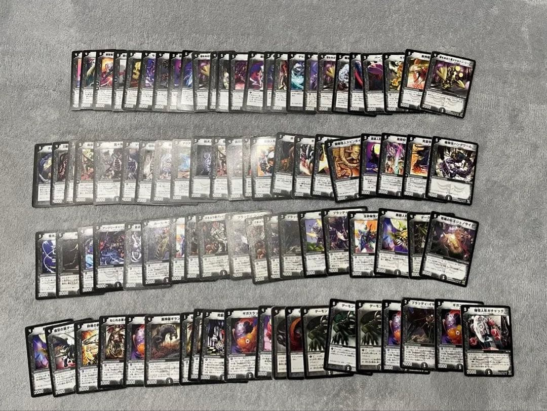 デュエルマスターズ まとめ売り　レア　旧枠　優良ノーマル