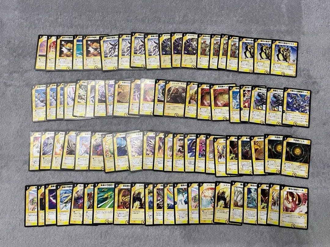 デュエルマスターズ まとめ売り　レア　旧枠　優良ノーマル