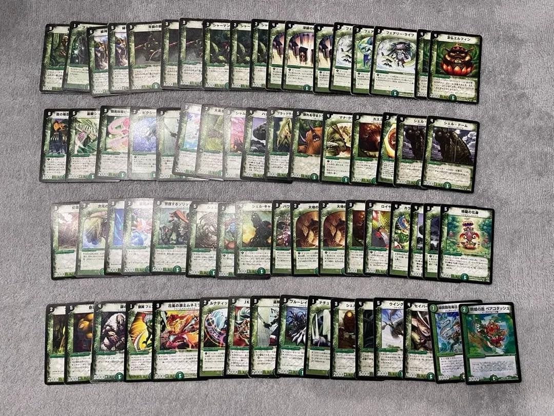 デュエルマスターズ まとめ売り　レア　旧枠　優良ノーマル