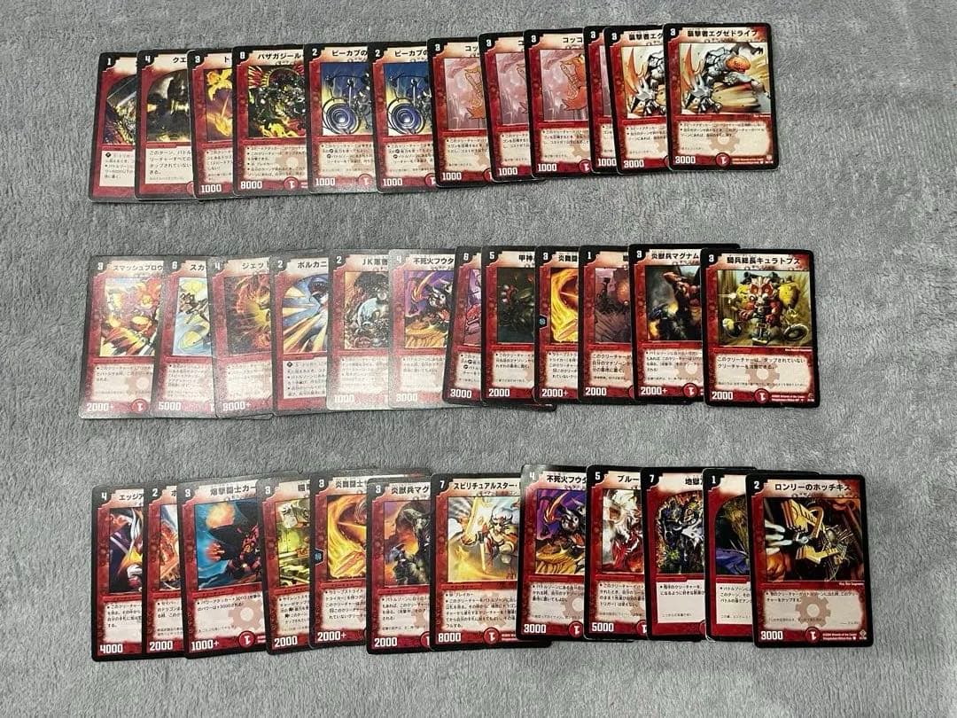 デュエルマスターズ まとめ売り　レア　旧枠　優良ノーマル