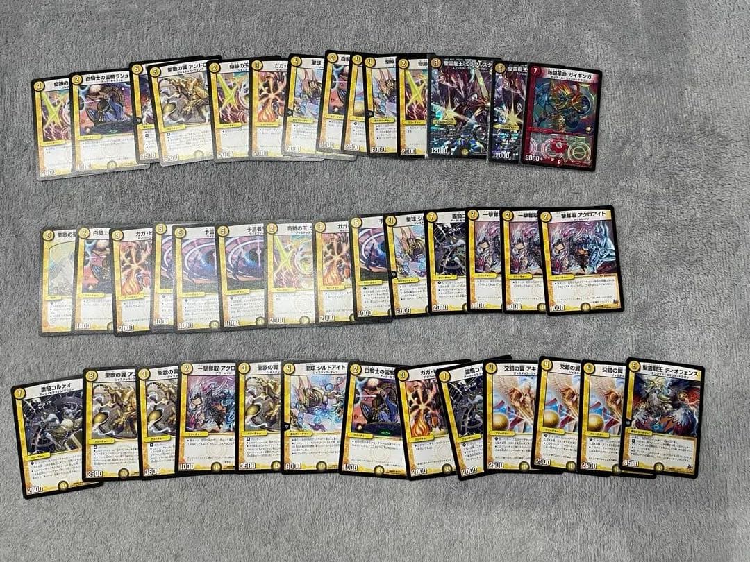 デュエルマスターズ まとめ売り　レア　旧枠　優良ノーマル