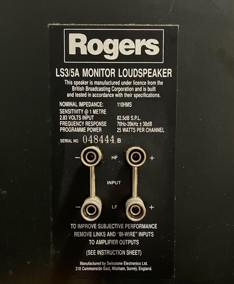 店主　【美品・希少】LS3/5A　Rogers　希少な後期バイワイヤリング