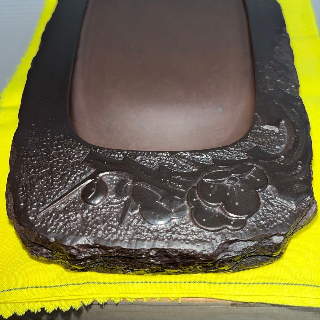 ⭕️赤間硯　新品美品　名工　玉峯　日枝敏夫　梅花彫刻入り　姿が美しい　女性好み作品