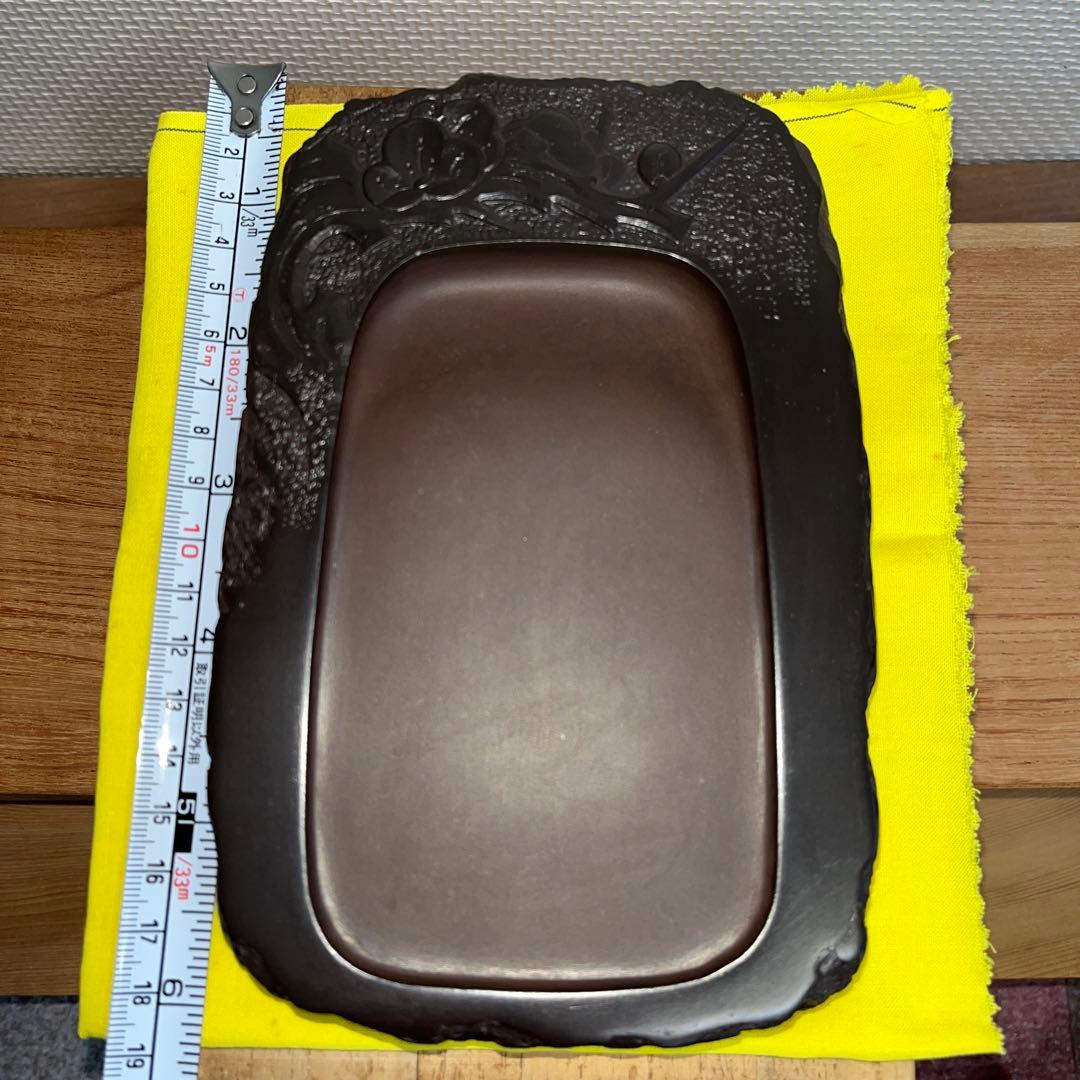 ⭕️赤間硯　新品美品　名工　玉峯　日枝敏夫　梅花彫刻入り　姿が美しい　女性好み作品