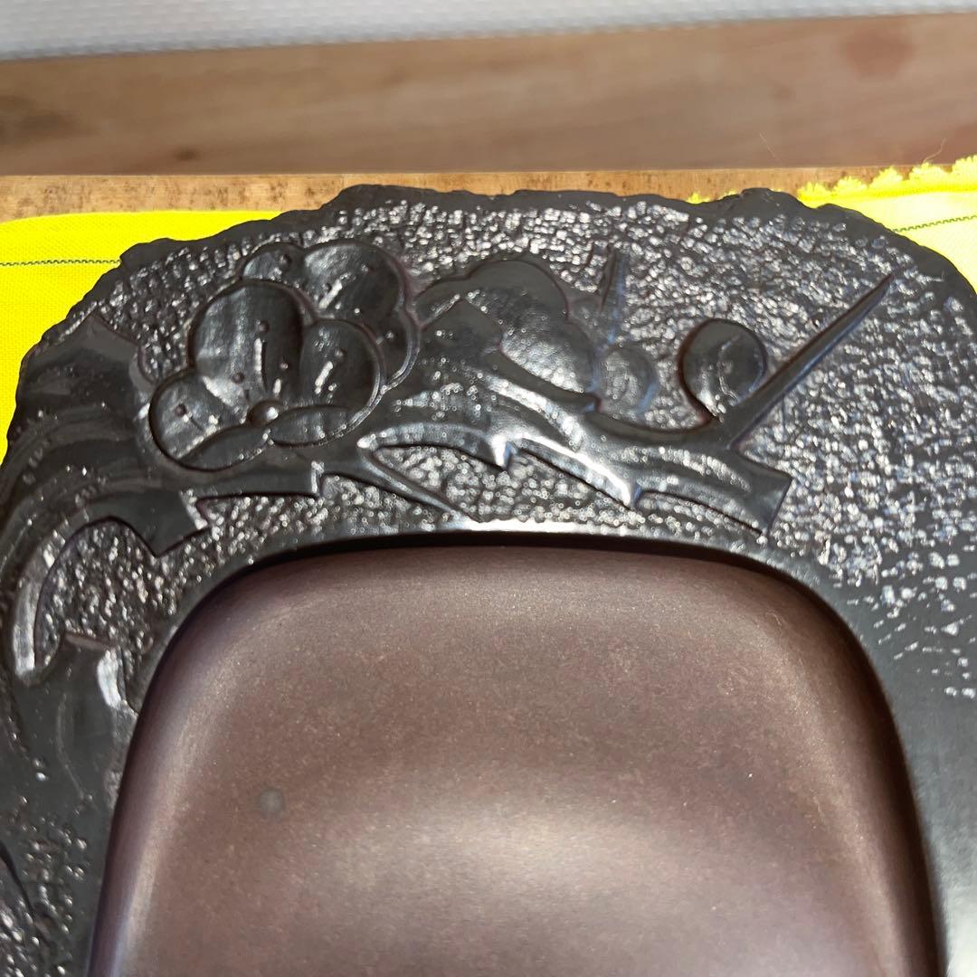 ⭕️赤間硯　新品美品　名工　玉峯　日枝敏夫　梅花彫刻入り　姿が美しい　女性好み作品
