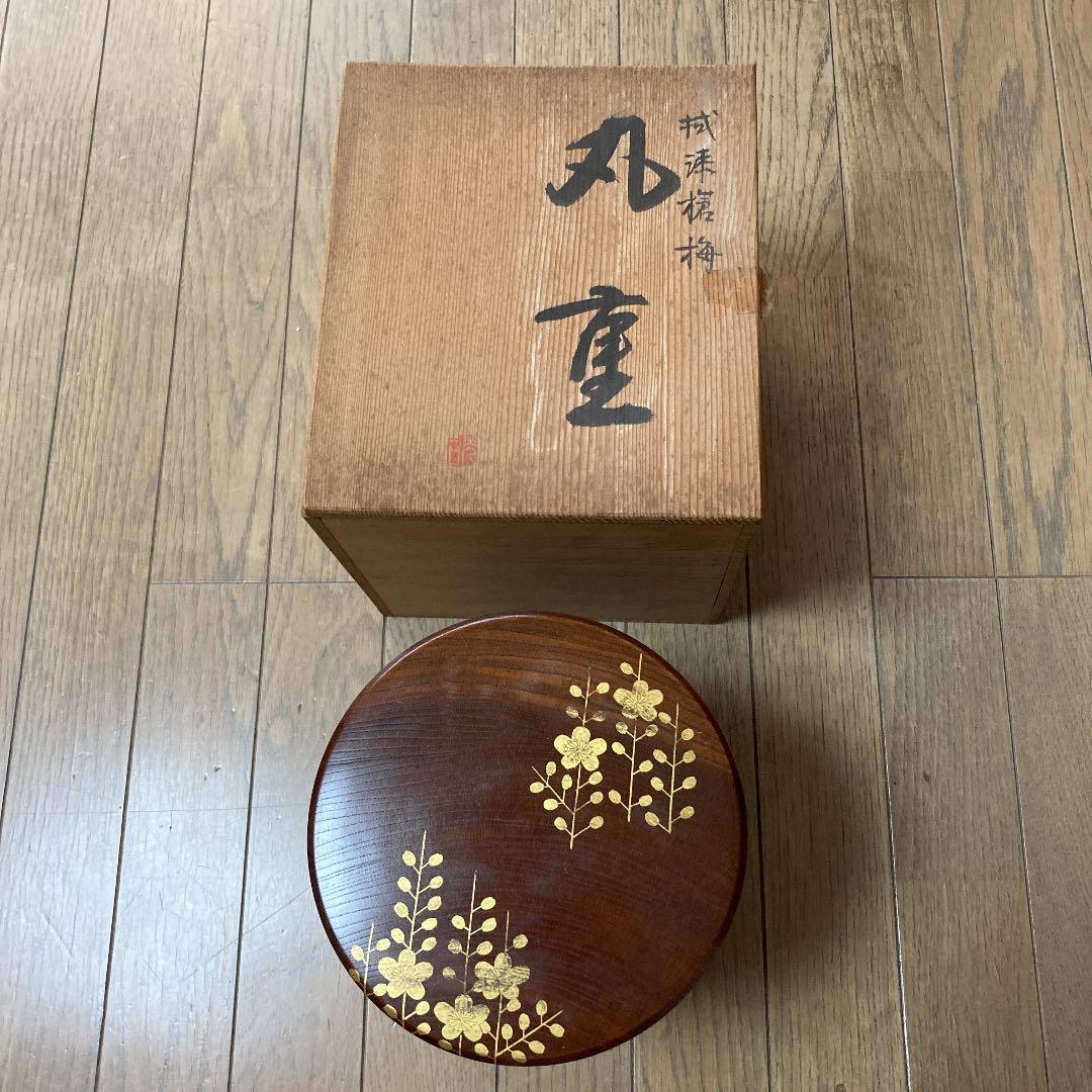 梅蒔絵三重箱