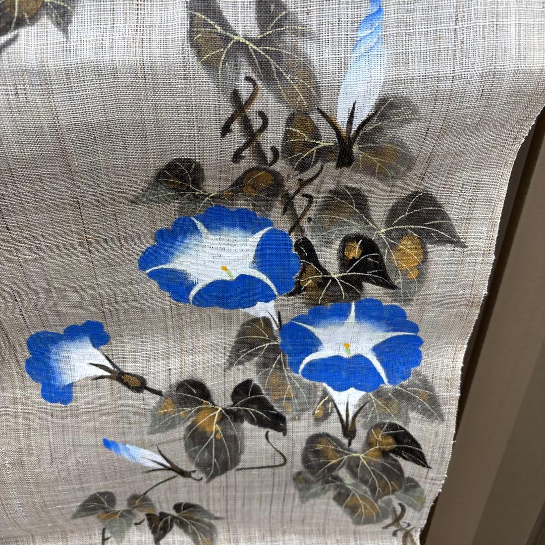 朝顔の麻布のれん一哉