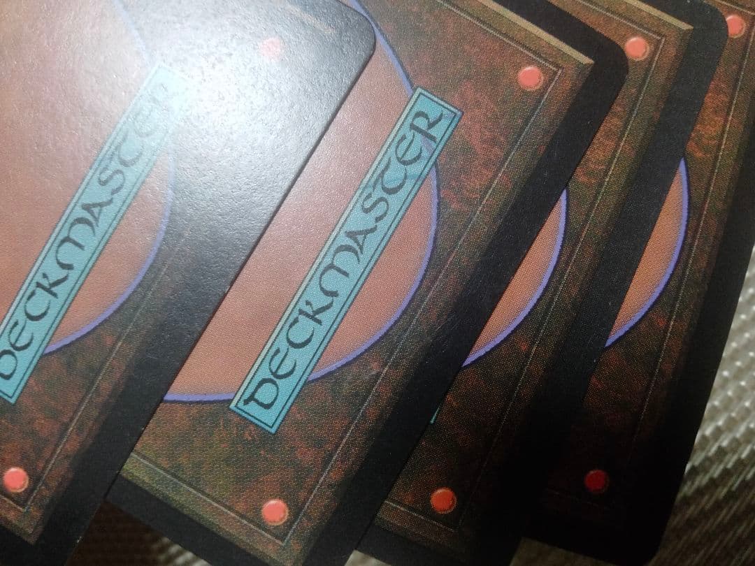 エクソダス exo 疫病媒体b 日本語 4枚　MTG