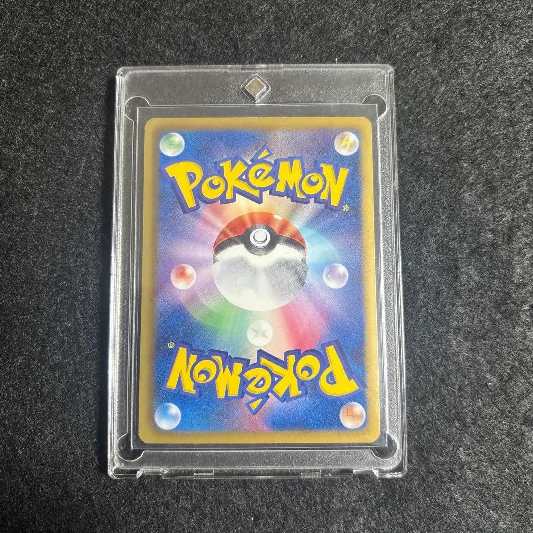 【極美品】エンテイEX SR BW4 ダークラッシュ 070/069 厳選品