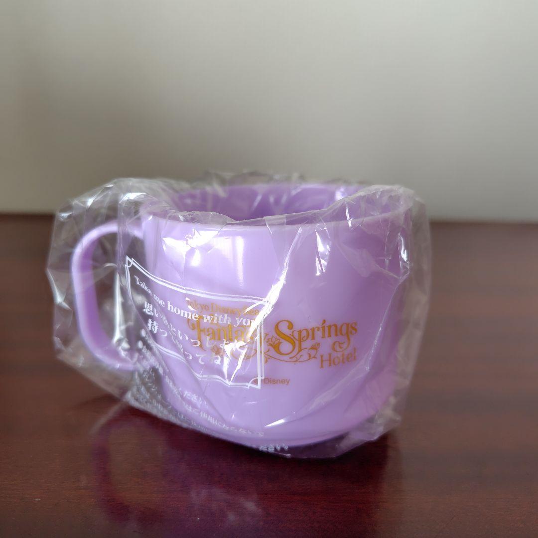 ディズニー　バケーションパッケージ　ホテルアメニティ