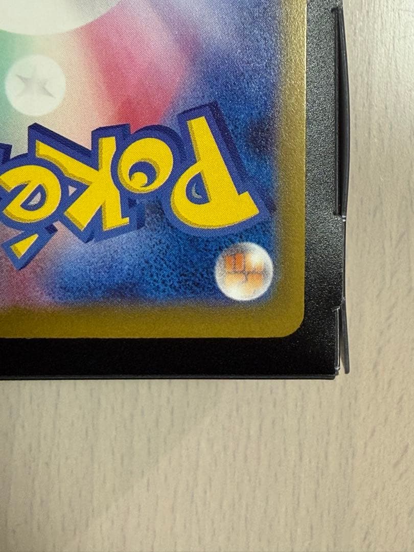 表面センタリング良好 ポケモンカード メガゲッコウガex MUR 120/083