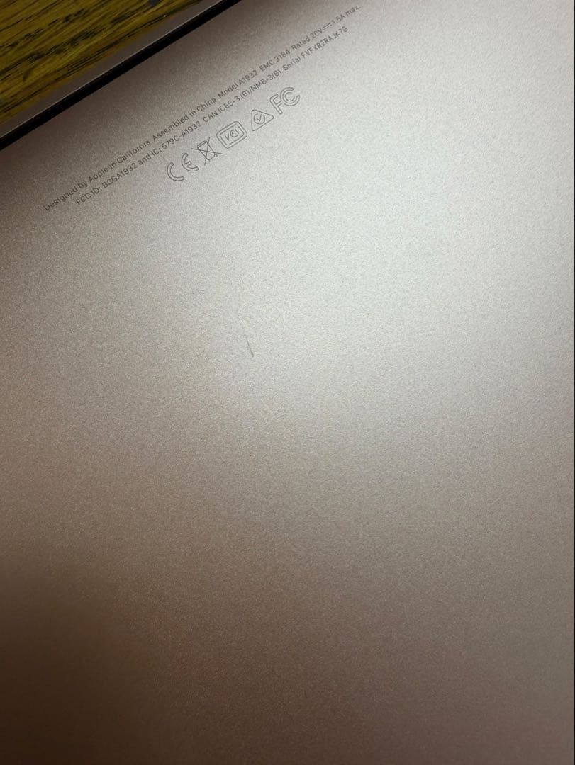 Apple MacBook Air 2018 ローズゴールド 8G 256GB