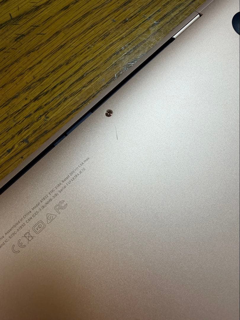 Apple MacBook Air 2018 ローズゴールド 8G 256GB